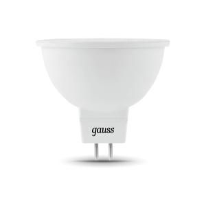 Лампа светодиодная LED 9 Вт 830 лм 4100К софит MR16 нейтральный GU5.3 AC 220В Black Gauss