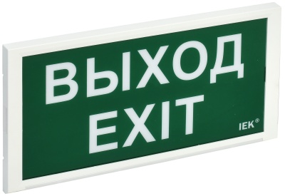 LIGHTING Светильник аварийный ДПА 3000 постоянного/непостоянного действия 3ч IP20 IEK