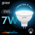Лампа светодиодная LED 7 Вт 630 лм 4100К софит MR16 нейтральный GU5.3 AC 220В Black Gauss Лампа светодиодная LED 7 Вт 630 лм 4100К софит MR16 нейтральный GU5.3 AC 220В Black Gauss