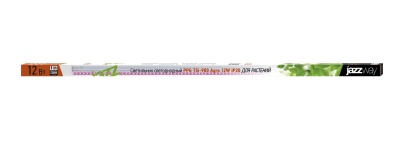 Светильник светодиодный  ДПО-12w IP20 Jazzway  для растений фиолетовый свет PPG T5i- 900  Agro