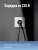 Фонарь кемпинговый аккумуляторный, 32 SMD LED, аккум. 2x 4V 0,9Ah, 240 Лм, 8 часов