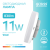 Лампа светодиодная LED 11 Вт 830 лм 4100К таблетка нейтральный GX53 AC 220В Elementary Gauss Лампа светодиодная LED 11 Вт 830 лм 4100К таблетка нейтральный GX53 AC 220В Elementary Gauss