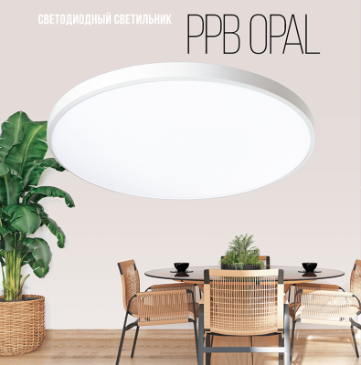 Светильник светодиодный ДБО-36w OPAL 4000К белый 2880Лм IP20 JazzWay