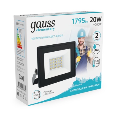 Прожектор светодиодный ДО 20 Вт 1795 лм 4000К AC 220В IP65 105х118х29мм Elementary G2 Gauss