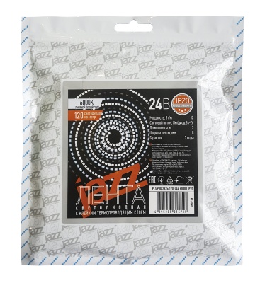 Лента светодиодная PLS PRO 2835/168-24V - 3000K IP20 5м