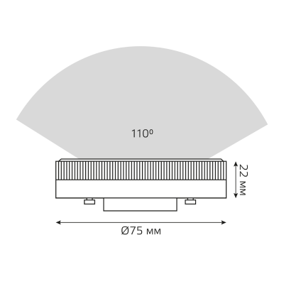 Лампа светодиодная LED 9 Вт 660 лм 3000К таблетка теплый GX53 AC 220В Elementary Gauss
