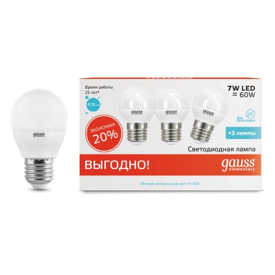 Лампа светодиодная LED 7 Вт 470 лм 4100К шар P45 нейтральный E27 AC 220В (промоупаковка 3 лампы) Elementary