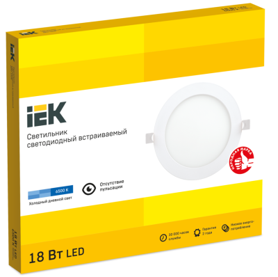 Светильник светодиодный встраиваемый ДВО 1608 белый круг LED 18Вт 6500 IP20