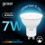 Лампа светодиодная LED 7 Вт 630 лм 4100К софит MR16 нейтральный GU10 AC 220В Black Gauss Лампа светодиодная LED 7 Вт 630 лм 4100К софит MR16 нейтральный GU10 AC 220В Black Gauss