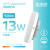 Лампа светодиодная LED 13 Вт 920 лм 4100К таблетка нейтральный GX53 AC 220В Elementary Gauss
