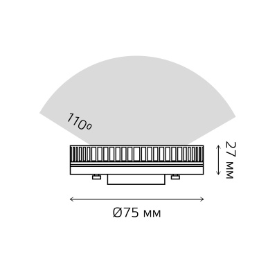 Лампа светодиодная LED 10 Вт 720 лм 4100К таблетка нейтральный GX53 AC 220В комплект 5 ламп Elementary