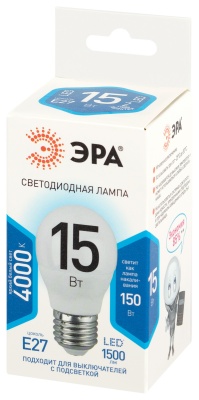 Лампа светодиодная 15Вт шар нейтральный белый свет Е27 STD LED P45-15W-840-E27