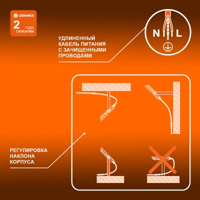 Прожектор светодиодный ДО-10Вт 6500К 900Лм IP65