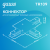 Коннектор для трековых шинопроводов AC 220В Черный IP20 Т-образный Track Gauss