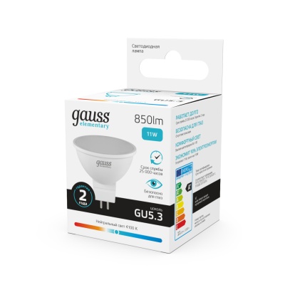 Лампа светодиодная LED 11 Вт 850 лм 4100К софит MR16 нейтральный GU5.3 AC 220В Elementary Gauss