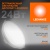 Светильник светодиодный ДВО-24Вт 4000К 2280 Лм IP44 ECOCLASS Светильник светодиодный ДВО-24Вт 4000К 2280 Лм IP44 ECOCLASS
