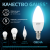 Лампа светодиодная LED 6.5 Вт 550 лм 4100К свеча нейтральный E14 AC 220В Black Gauss Лампа светодиодная LED 6.5 Вт 550 лм 4100К свеча нейтральный E14 AC 220В Black Gauss