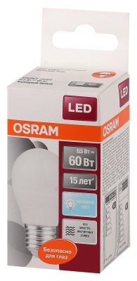 Лампа светодиодная LED 6,5Вт Е27 STAR ClassicP (замена 60Вт),нейтральный белый свет, матовая колба Osram