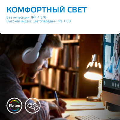 Лампа светодиодная LED 9 Вт 680 лм 6500К софит MR16 холодный GU5.3 AC 220В Elementary Gauss