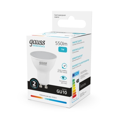 Лампа светодиодная LED 7 Вт 550 лм 4100К софит MR16 нейтральный GU10 AC 220В Elementary Gauss