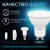 Лампа светодиодная LED 7 Вт 630 лм 4100К софит MR16 нейтральный GU10 AC 220В Black Gauss Лампа светодиодная LED 7 Вт 630 лм 4100К софит MR16 нейтральный GU10 AC 220В Black Gauss