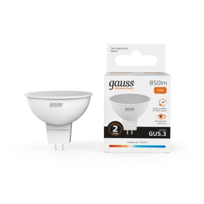 Лампа светодиодная LED 11 Вт 850 лм 3000К софит MR16 теплый GU5.3 AC 220В Elementary