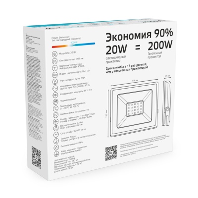 Прожектор светодиодный ДО 20 Вт 1795 лм 4000К AC 220В IP65 105х118х29мм Elementary G2 Gauss