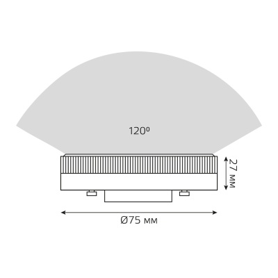 Лампа светодиодная LED 8 Вт 760 лм 6500К таблетка холодный GX53 AC 220В Black Gauss