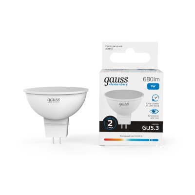 Лампа светодиодная LED 9 Вт 680 лм 6500К софит MR16 холодный GU5.3 AC 220В Elementary Gauss