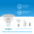 Лампа светодиодная LED 9 Вт 680 лм 6500К софит MR16 холодный GU5.3 AC 220В Elementary Gauss