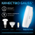 Лампа светодиодная LED 8 Вт 760 лм 6500К таблетка холодный GX53 AC 220В Black Gauss Лампа светодиодная LED 8 Вт 760 лм 6500К таблетка холодный GX53 AC 220В Black Gauss