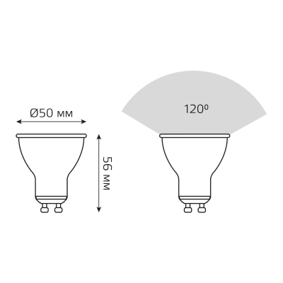 Лампа светодиодная LED 9 Вт 660 лм 4100К софит MR16 нейтральный GU10 AC 220В Elementary Gauss