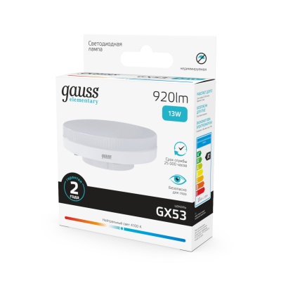 Лампа светодиодная LED 13 Вт 920 лм 4100К таблетка нейтральный GX53 AC 220В Elementary Gauss