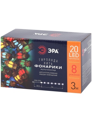 Гирлянда LED Нить Фонарики 3 м мультиколор, 220V, IP20 (36/720), ENIN-3F
