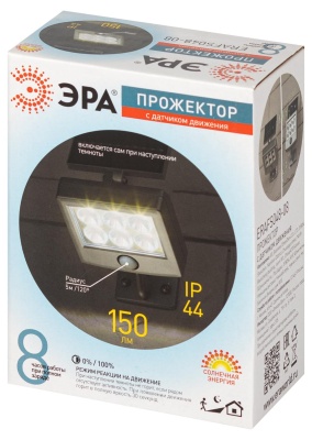 Прожектор с датчиком движения, на солнечной батарее, 6LED, 150 lm ERAFS048-08